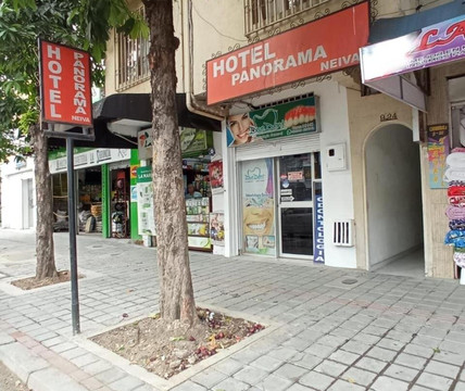 Palermo酒店住宿-Hotel Panorama Neiva