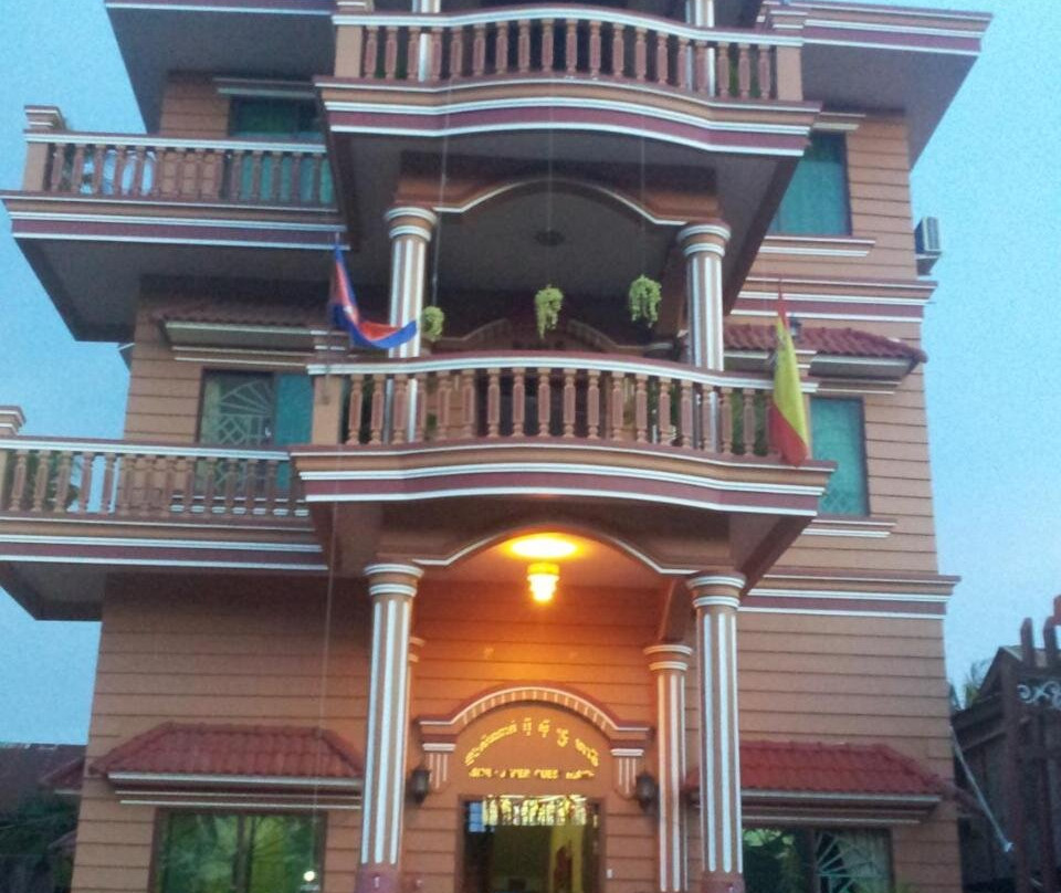 哈维尔旅馆