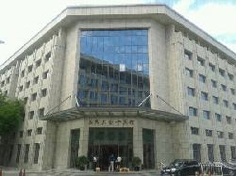 人民大会堂宾馆主图