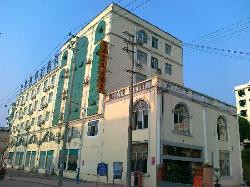 富民大酒店