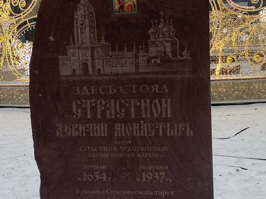 普希金广场-莫斯科必去景点