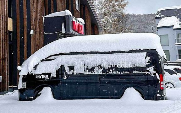 Rhythm Trips-俱知安町必去景点