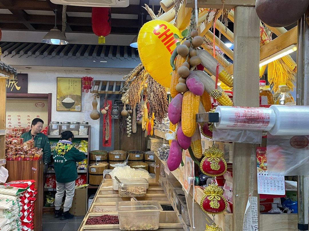 Beijinger Kitchen厨艺课景点图片
