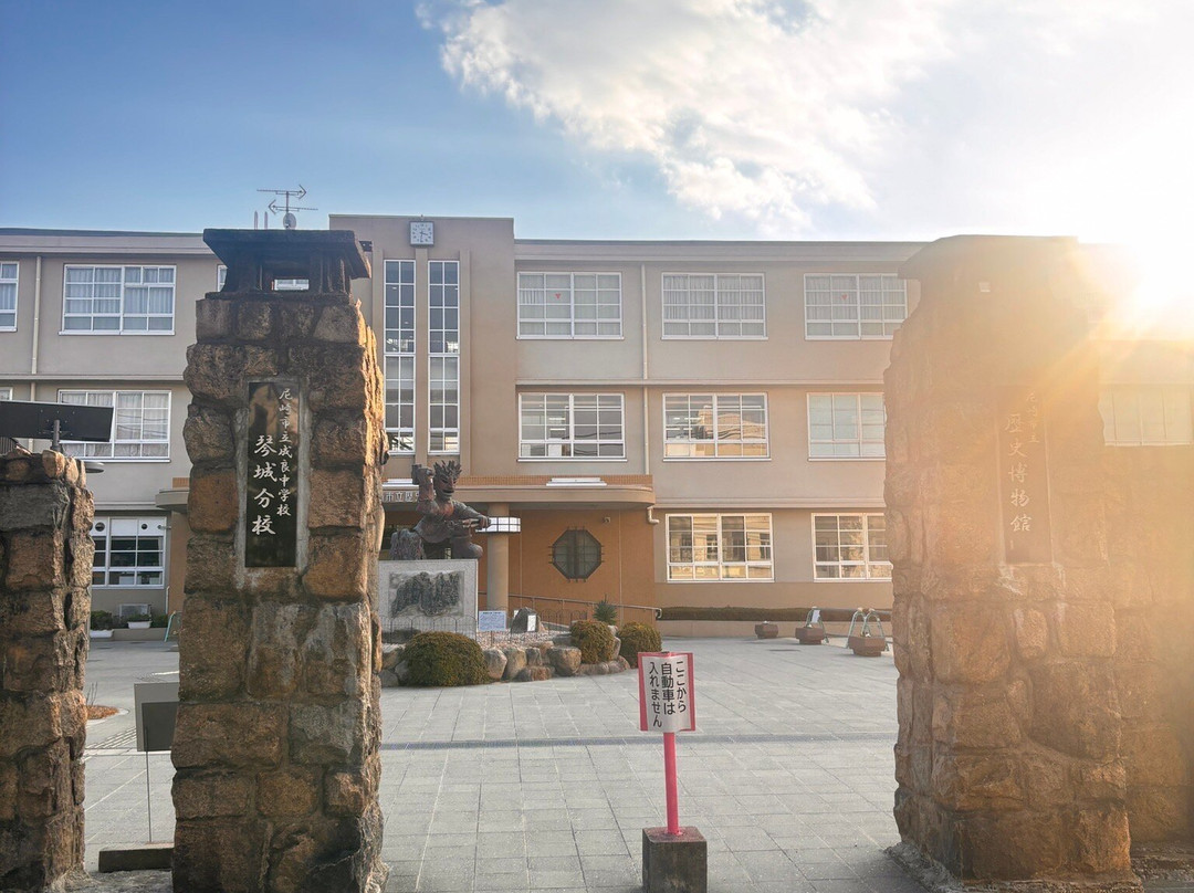 Amagasaki City Museum of History-尼崎市必去景点
