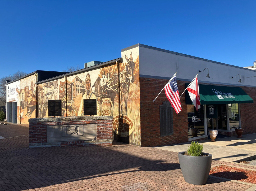 Museum of East Alabama-欧佩莱卡必去景点