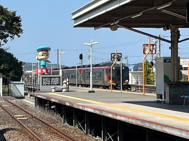 Arigato Station (Gomencho Station)-南国市必去景点