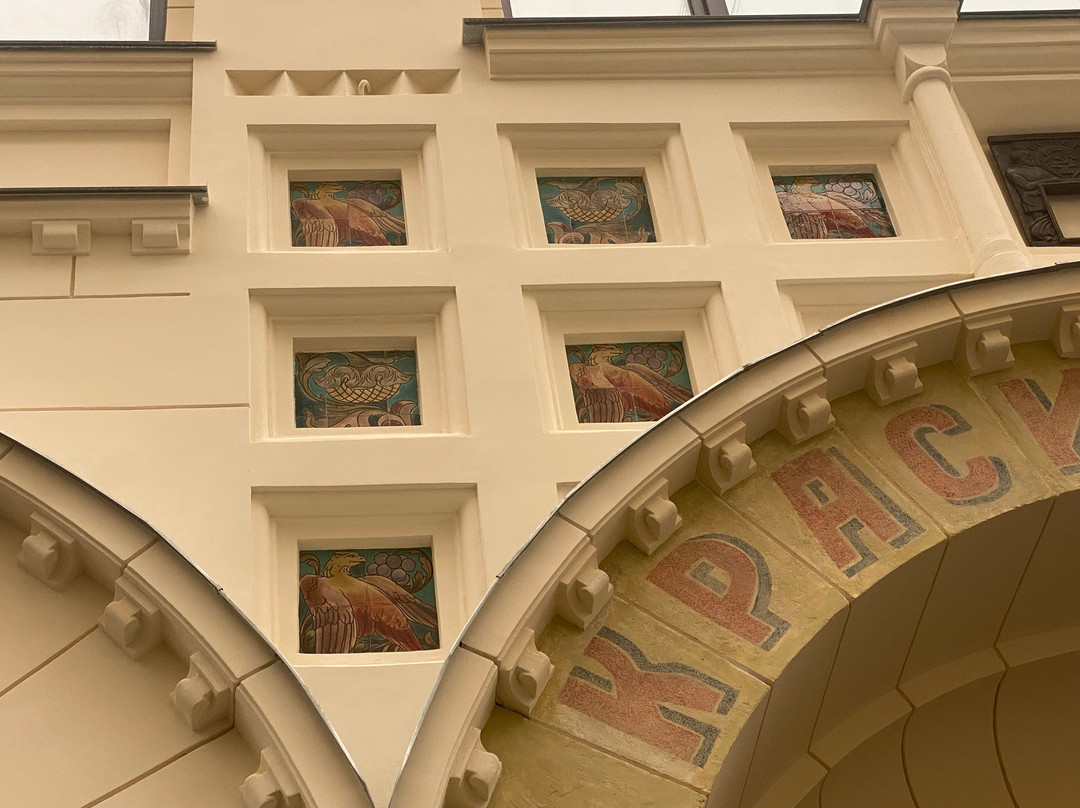 Savvinskoye Podvorye-莫斯科必去景点