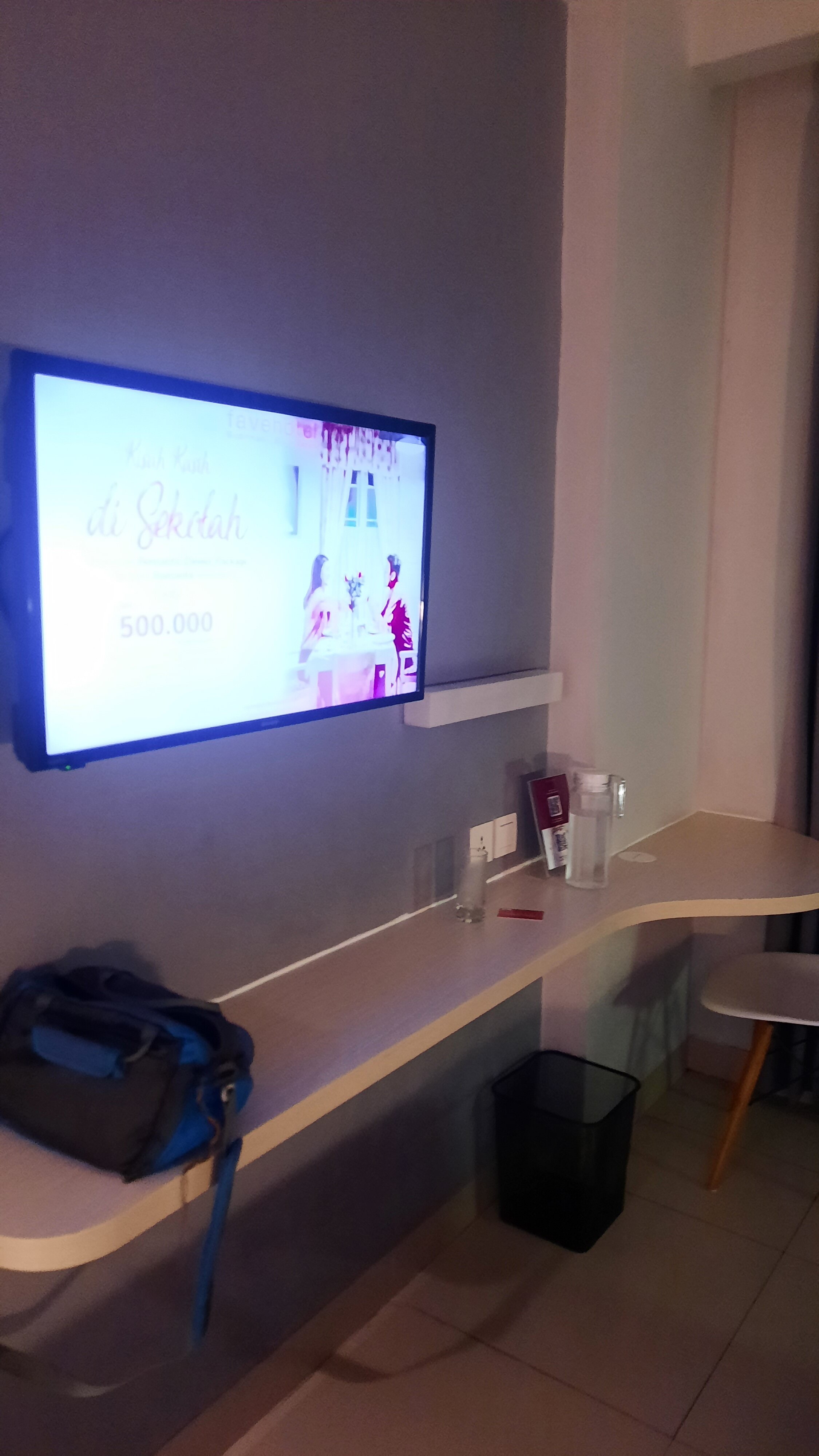 Favehotel Sudirman Bojonegoro-官方