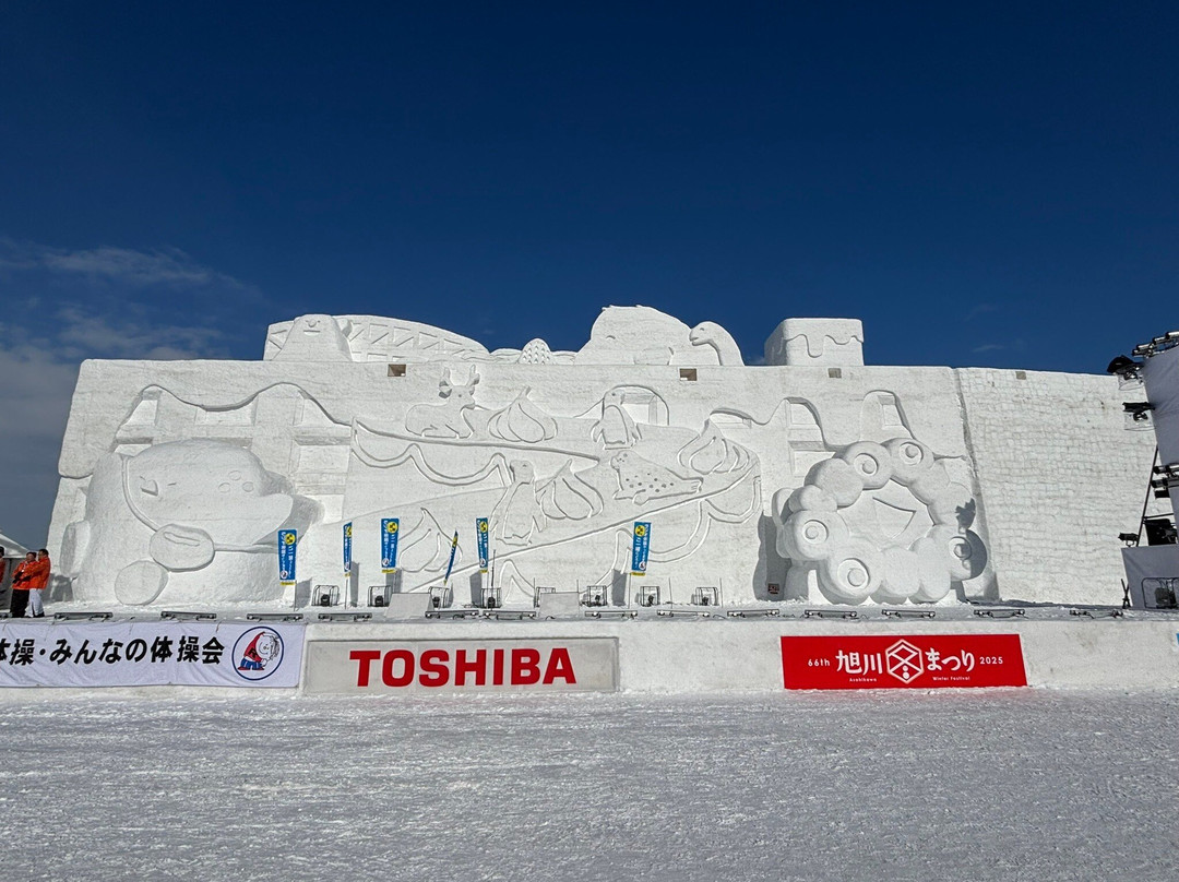Asahikawa Winter Festival-旭川市必去景点