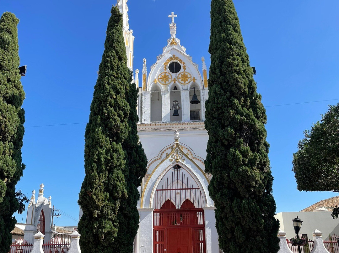 Parque Central de Comitán-Comitan必去景点