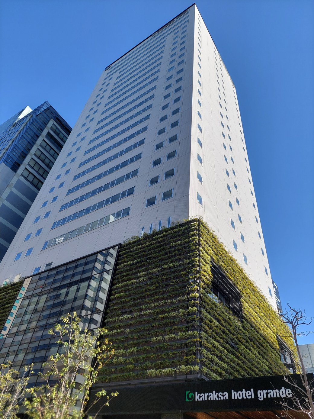 karaksa hotel grande 新大阪 Tower-浴室