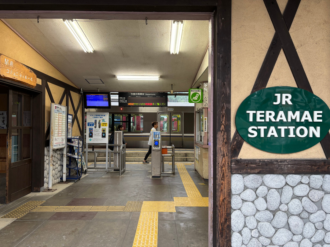 JR West Japan, Kinki-近畿必去景点
