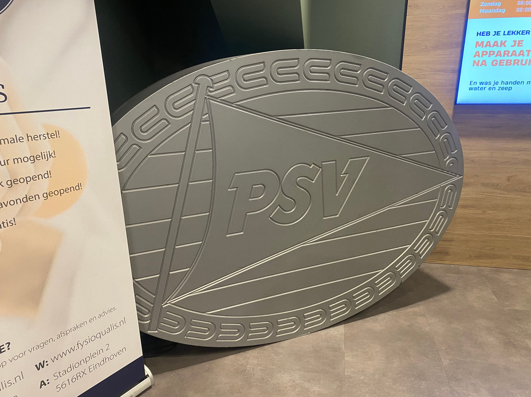PSV Museum-埃因霍温必去景点