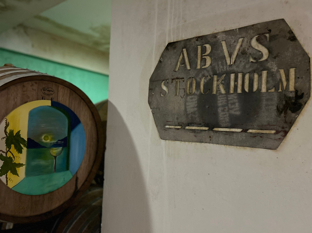 Samos Wine Museum-Samos Town必去景点