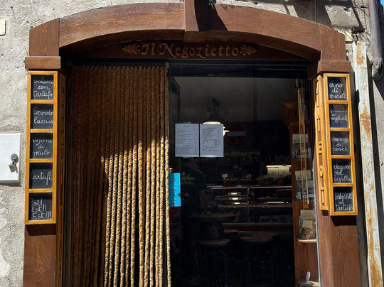 Il Negozietto-奥尔维耶托必去景点