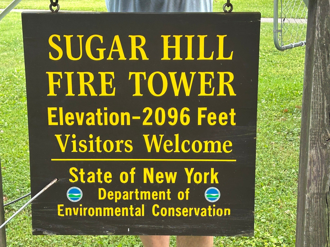 Sugar Hill State Forest-沃特金斯格伦必去景点