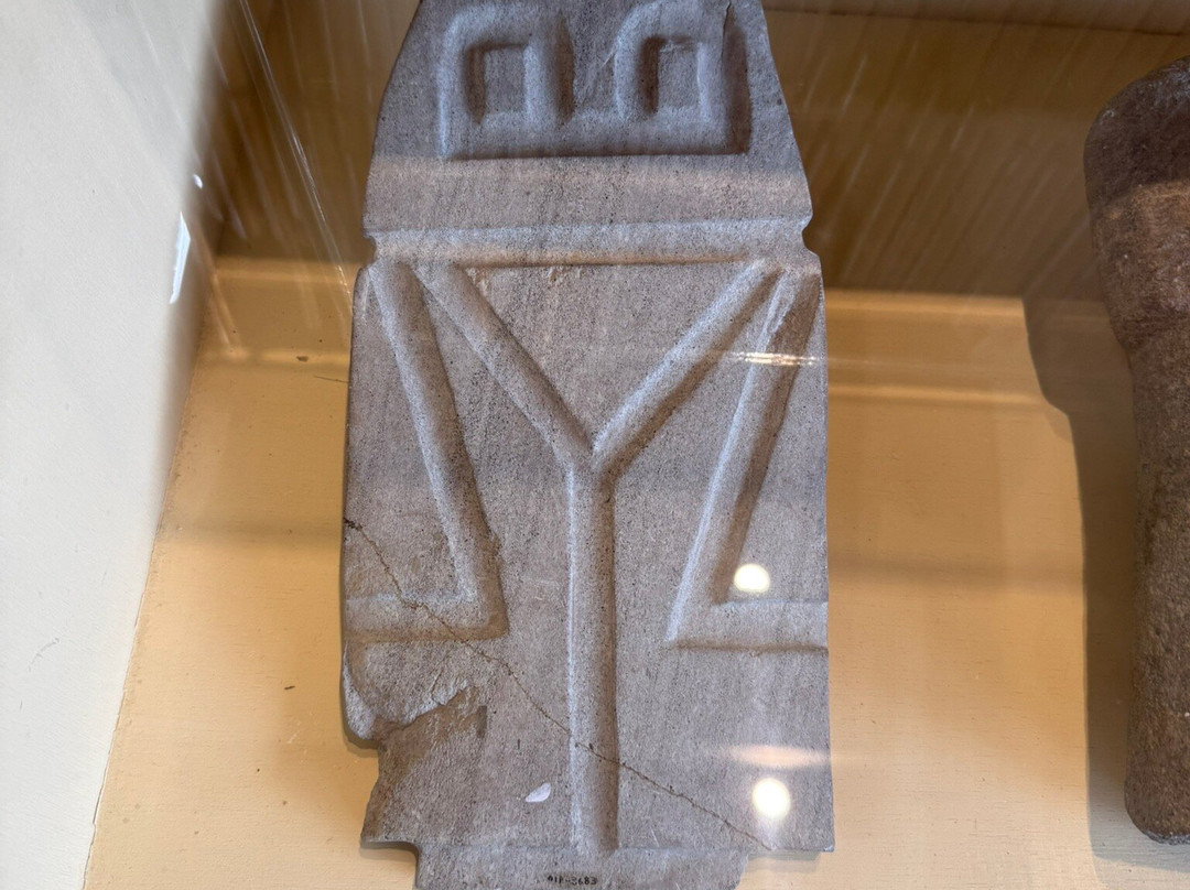 Museo de las Culturas Aborigenes-昆卡必去景点