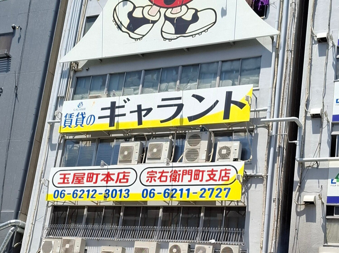 道顿堀河畔散步路-Dotombori必去景点