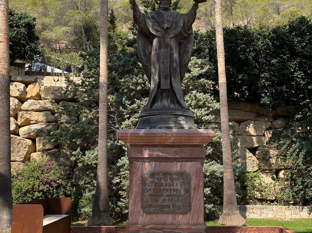 Iglesia Ortodoxa Rusa San Miguel Arcangel-阿尔特阿必去景点