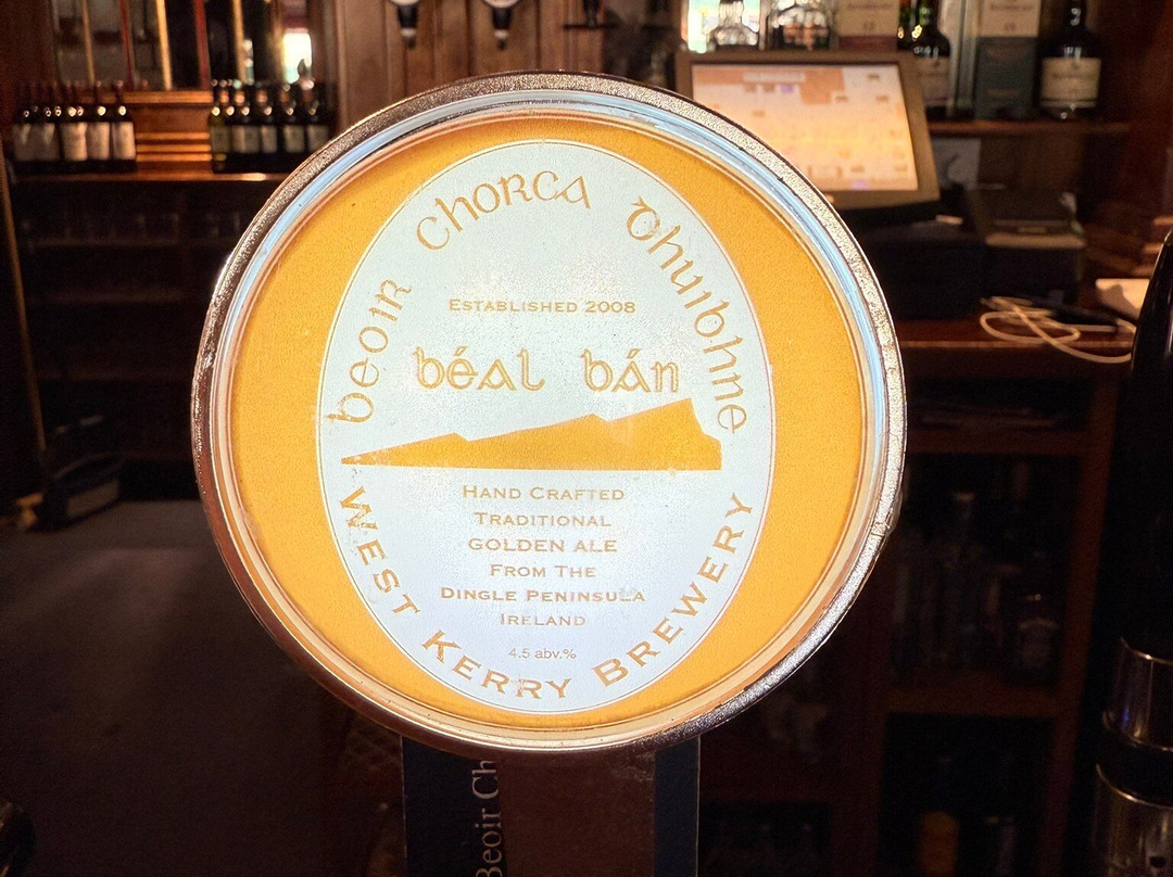 Ceann Sibeal Hotel主图