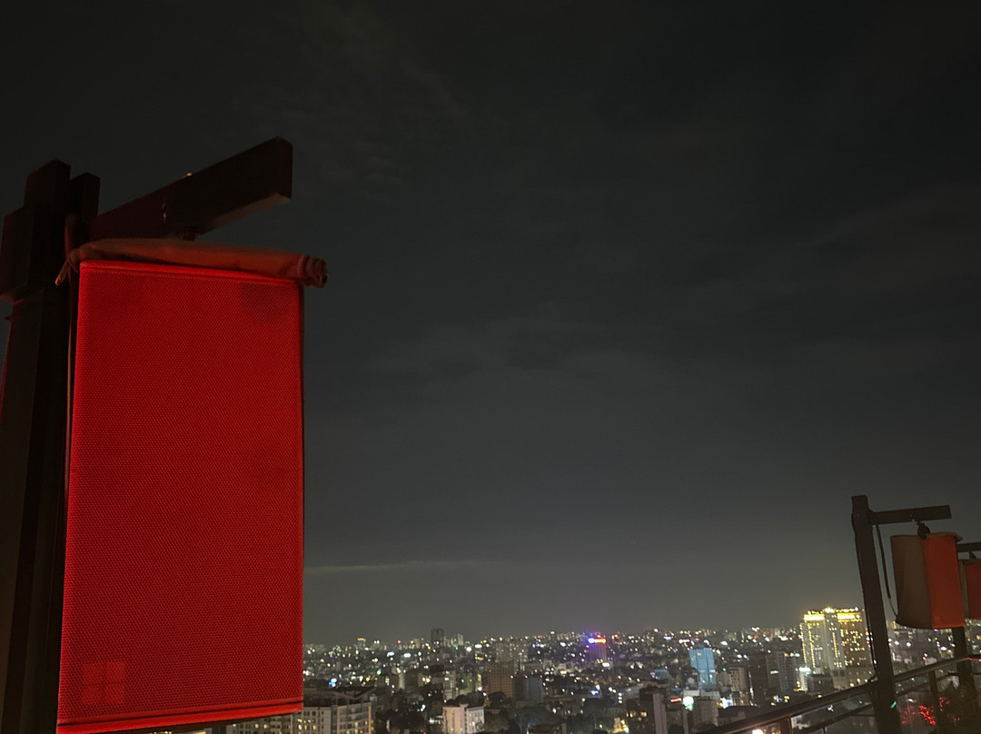 Hợp 合 Skybar-胡志明市必去景点