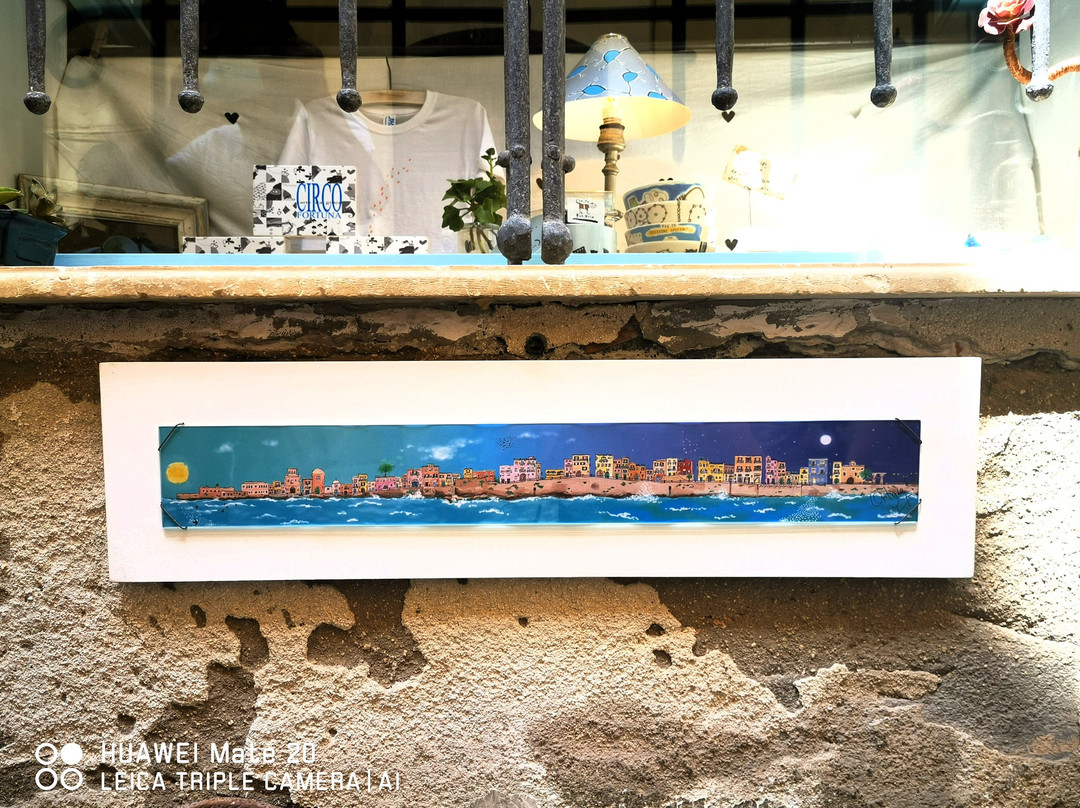 Circo Fortuna-锡拉库扎必去景点