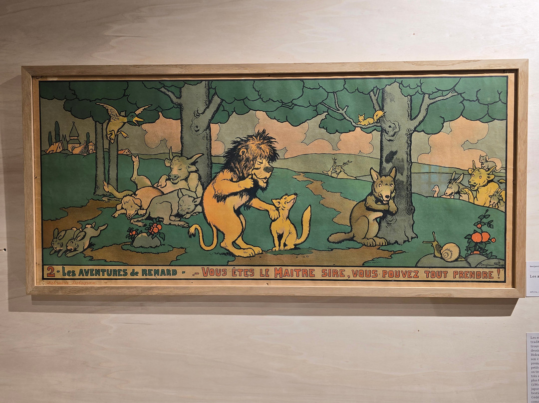 Couvent Sainte-Cécile-格勒诺布尔必去景点