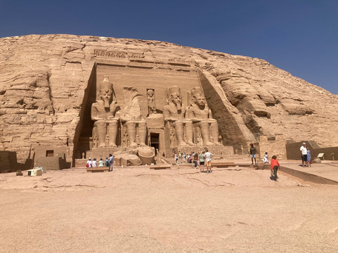 Emo Tours Egypt - Aswan-亚斯文必去景点