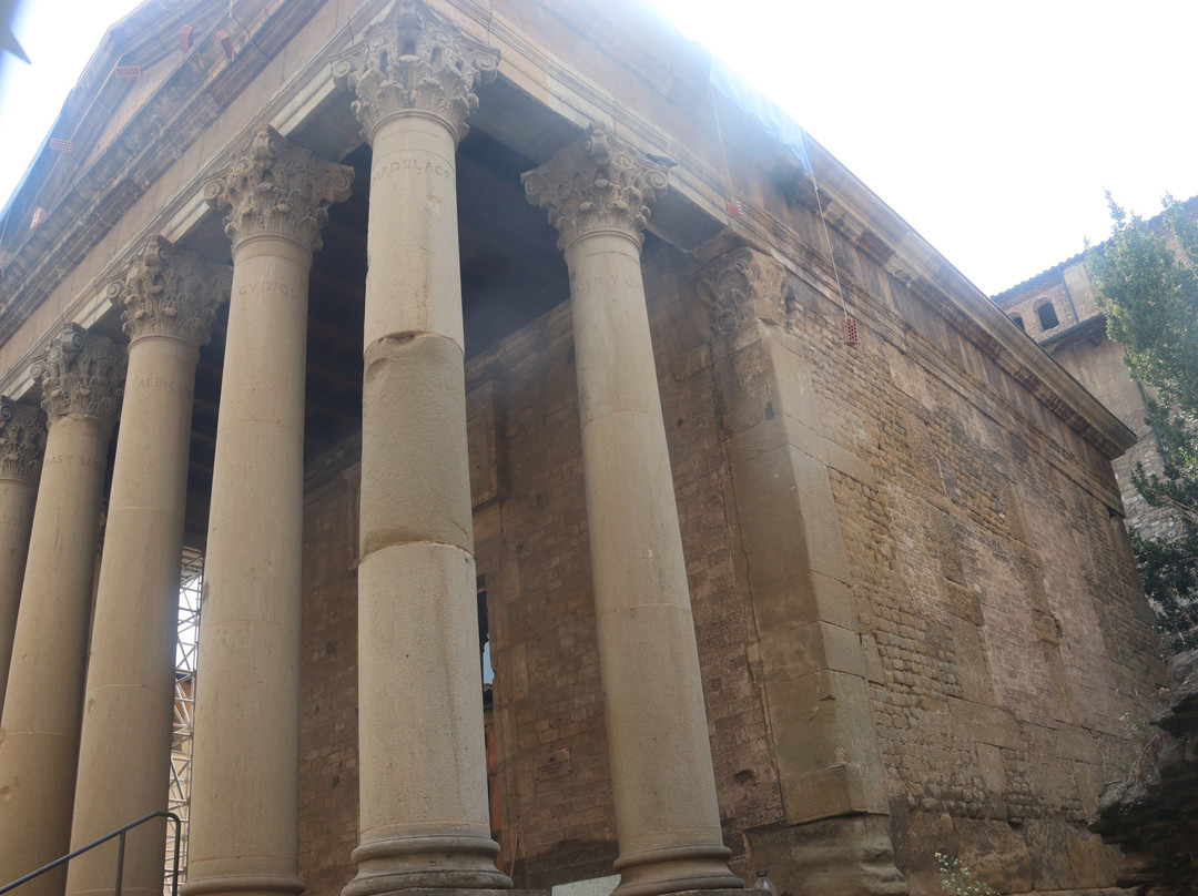 Templo Romano de Vic-维克必去景点