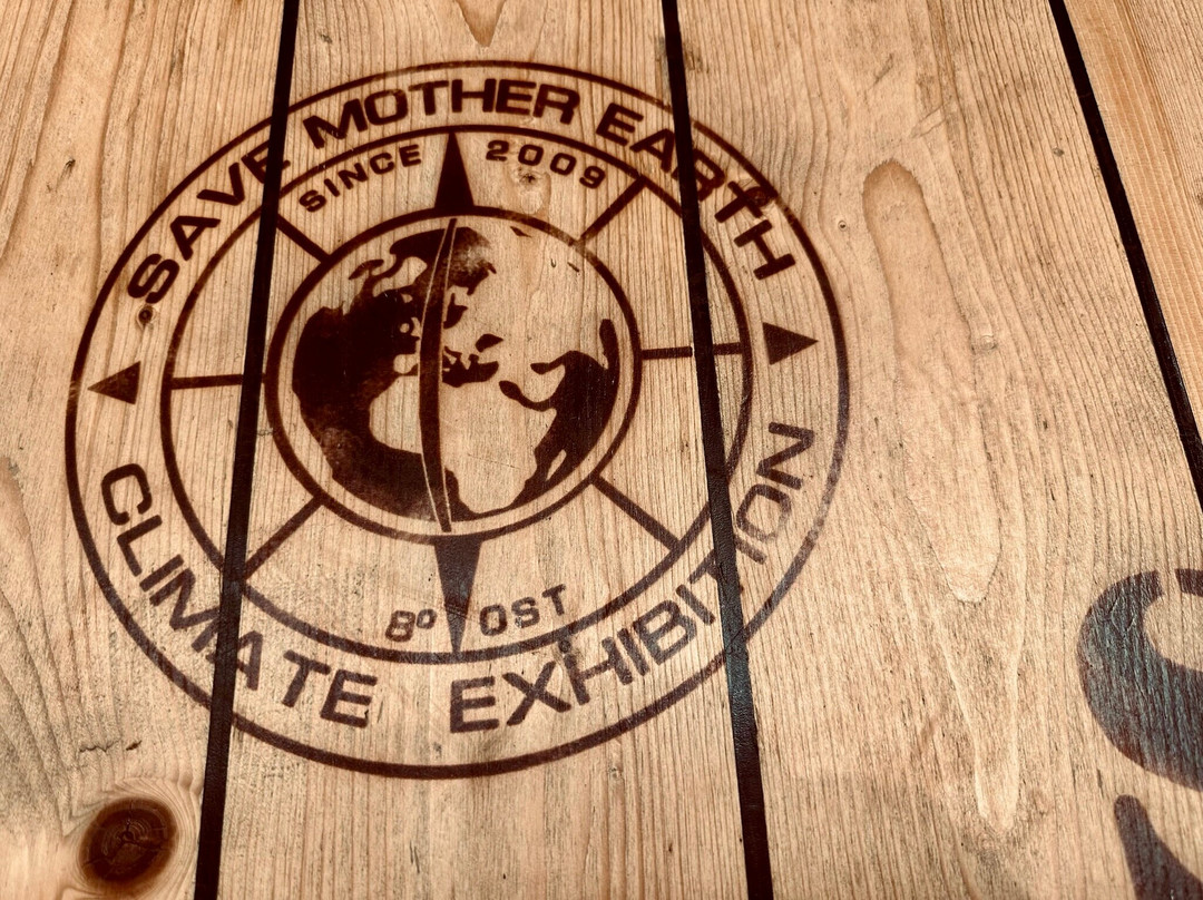 Klimahaus Bremerhaven-不来梅港必去景点