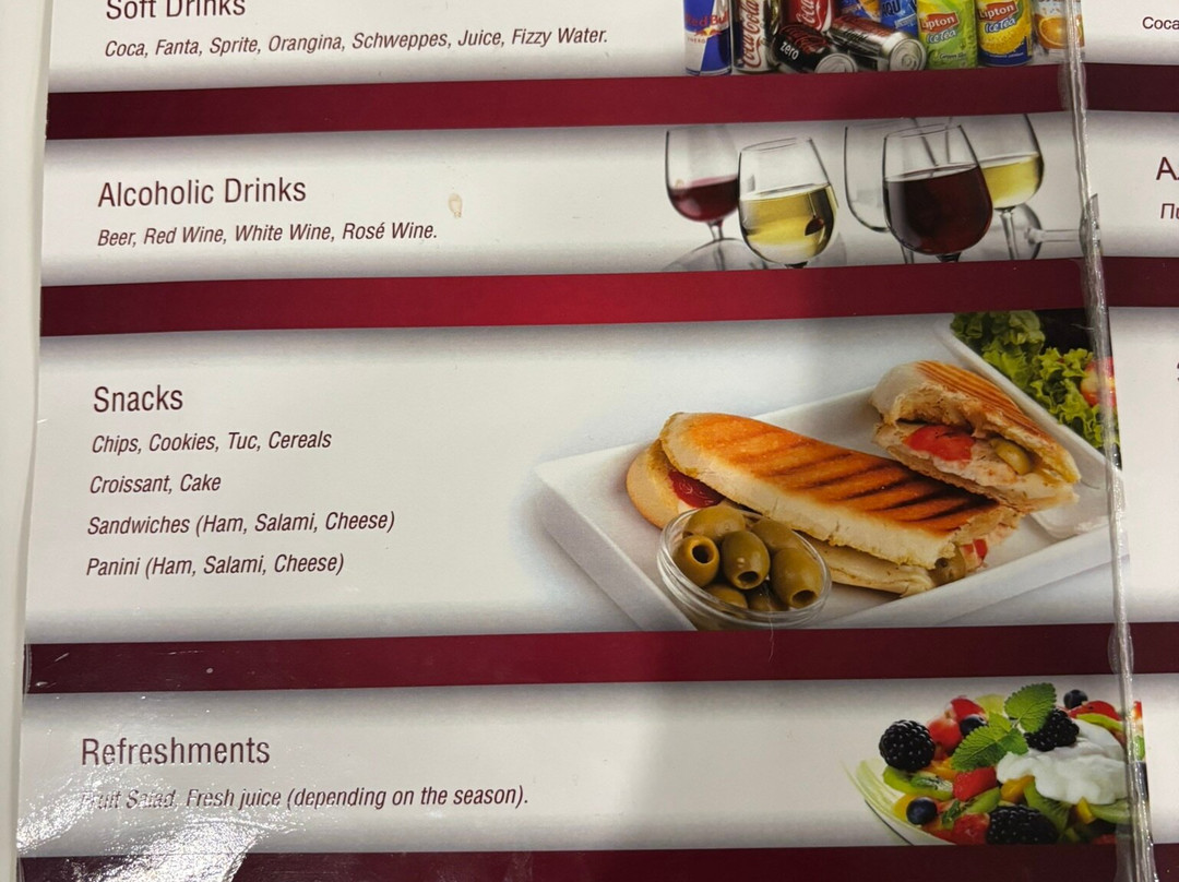 Primeclass Lounge-Enfidha必去景点