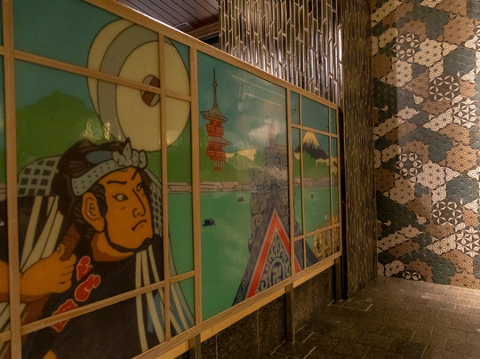 Dormy Hotel Onyado Nono Asakusa主图