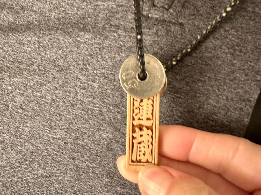 Senjafuda-Ginza必去景点