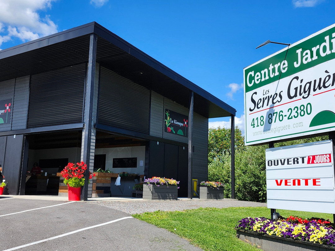 Serres A. Giguère 90-Neuville必去景点