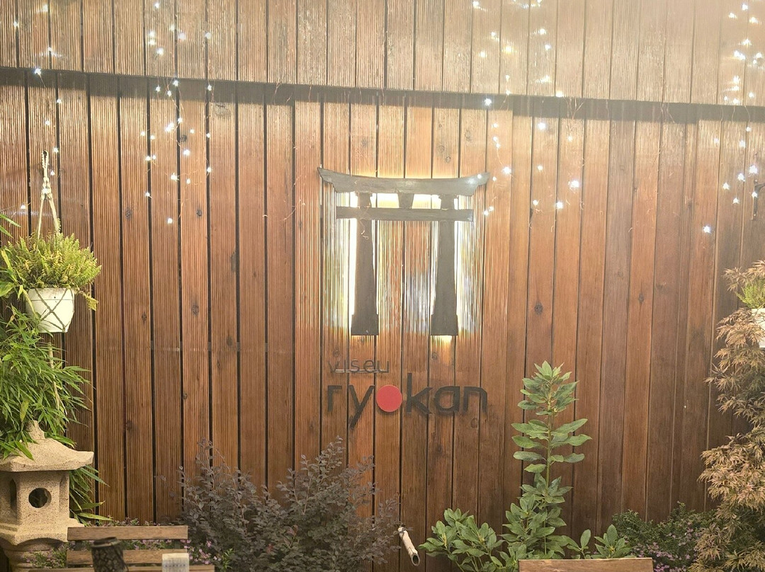 Viseu Ryokan - Hospedaria Japonesa & Spa主图