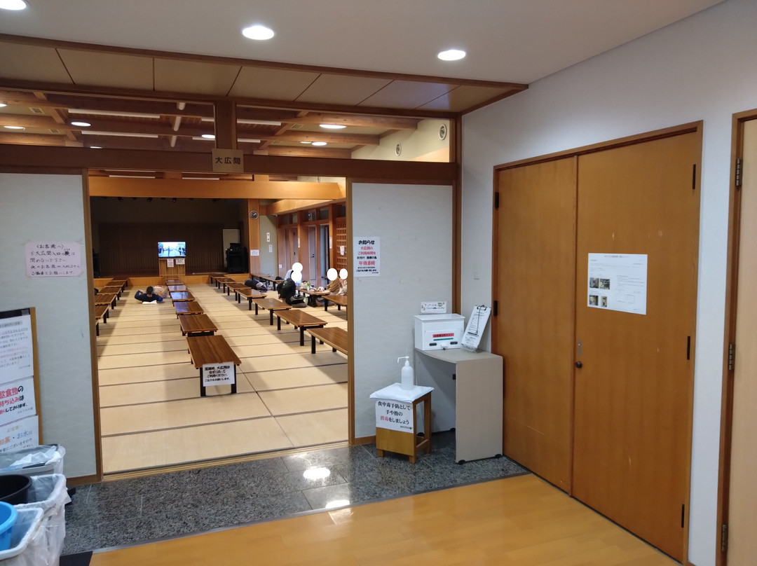 Kawauchi no Yu-川内村必去景点