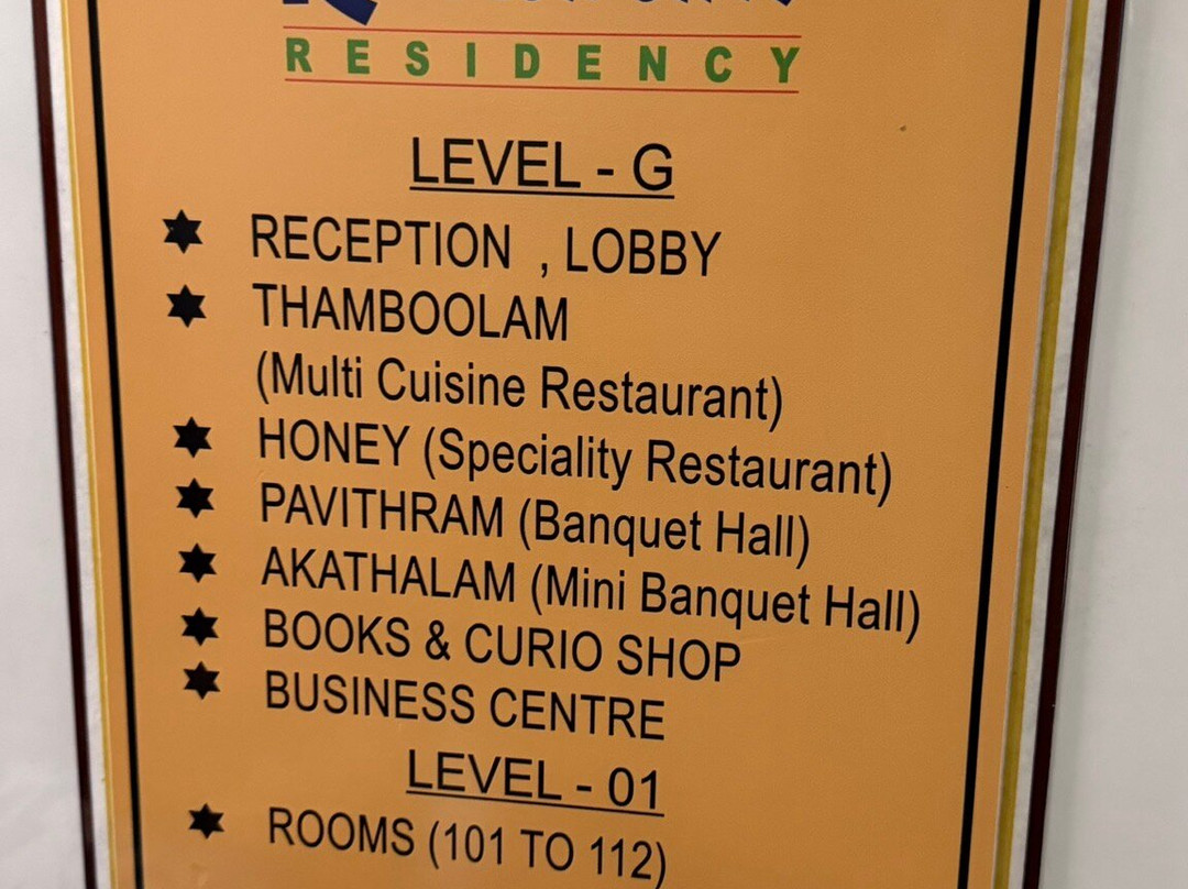 Hotel Kottaram Residency主图