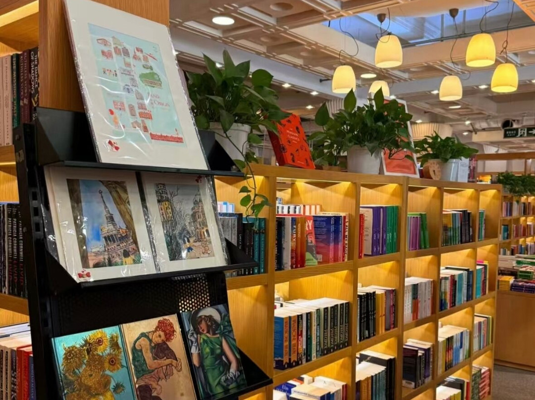 上海外文书店-上海市必去景点