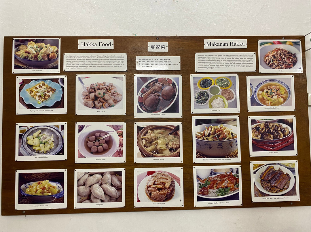 闲真别墅-怡保必去景点