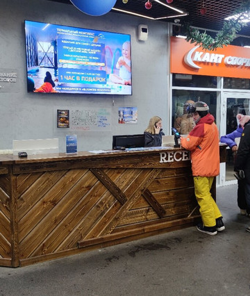 Ski resort Solnechanya Dolina-Miass必去景点