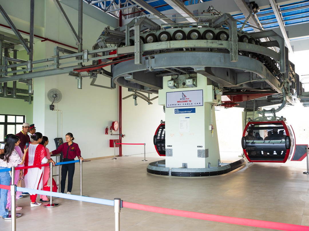 Lumbini Cable Car Butwal Nepal-布德沃尔必去景点