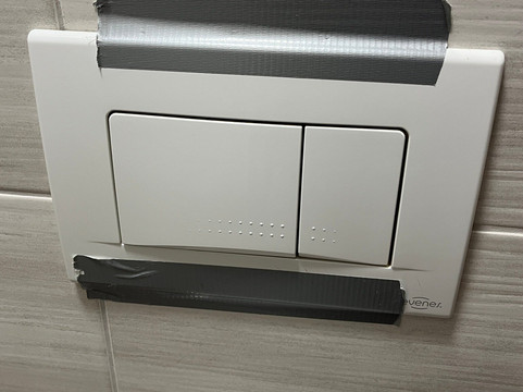 艾德诺广场城市酒店