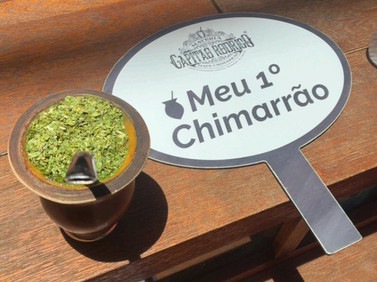 Materia Capitao Rodrigo-格拉玛多必去景点