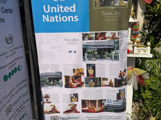 女子监狱按摩-清迈必去景点