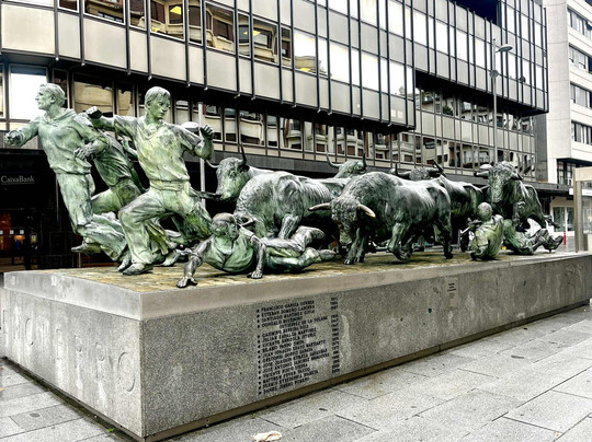 Monumento al Encierro-潘普洛纳必去景点