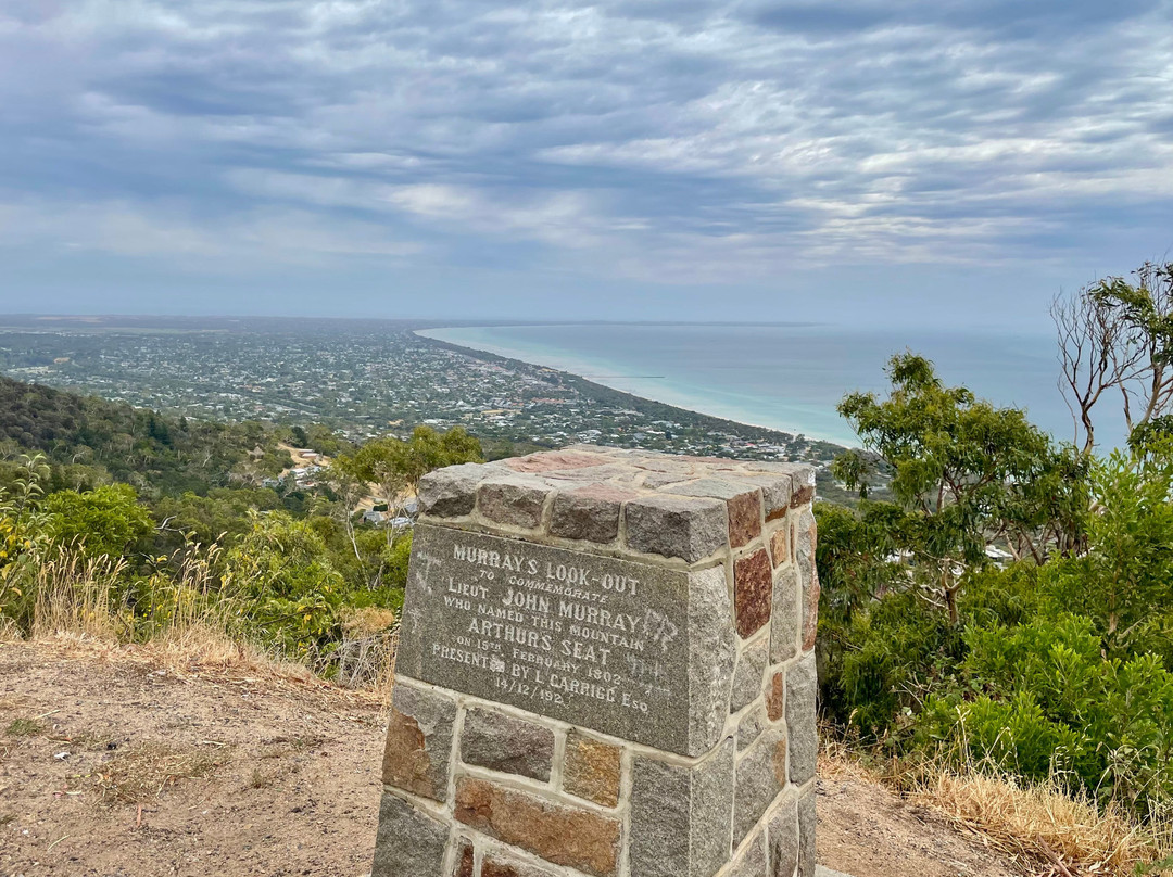 Murrays Lookout-Arthurs Seat必去景点