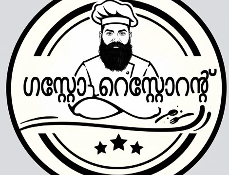 Gusto Restaurant Taif