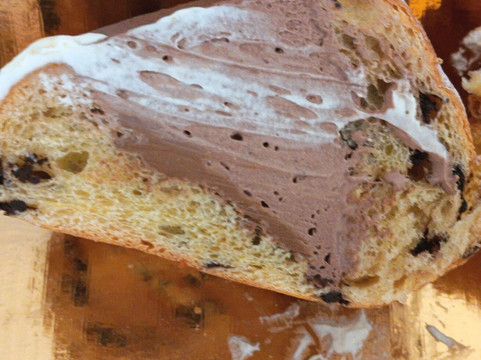 Ditrizio Pasticceria