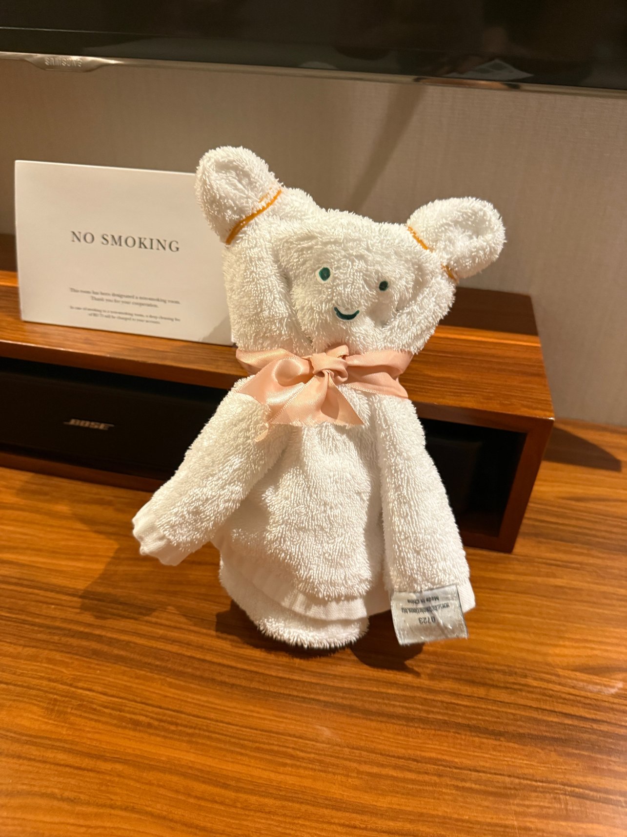 InterContinental Hotels 巴林-官方