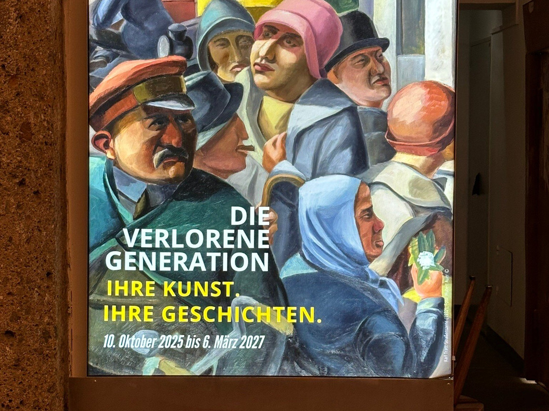 Museum Kunst Der Verlorenen Generation-萨尔茨堡必去景点